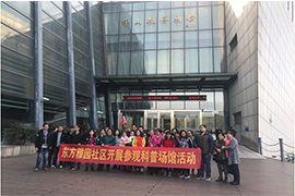 参观中山舰博物馆1.png